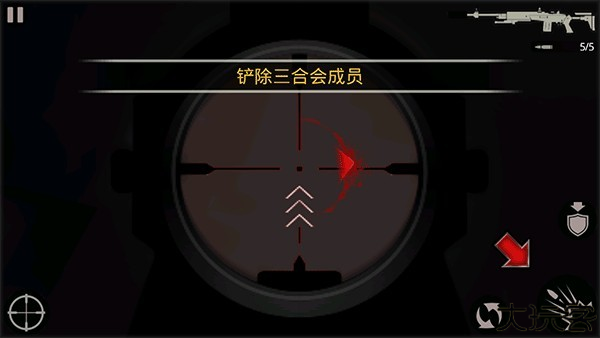 杀手2影子阴谋