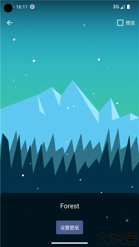 动态壁纸选择器app