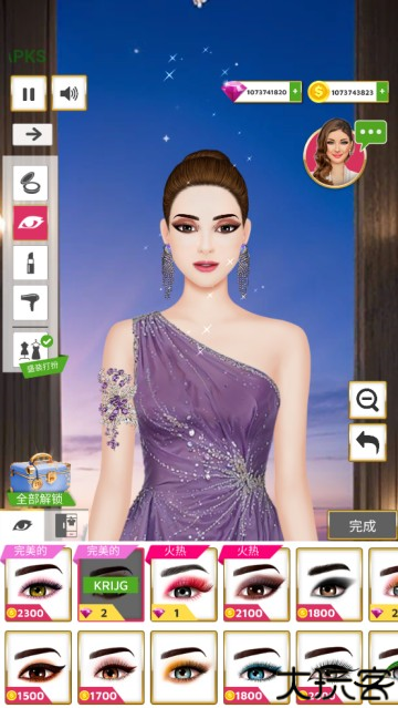 超级婚礼设计师最新版(Super Wedding Fashion Stylist)