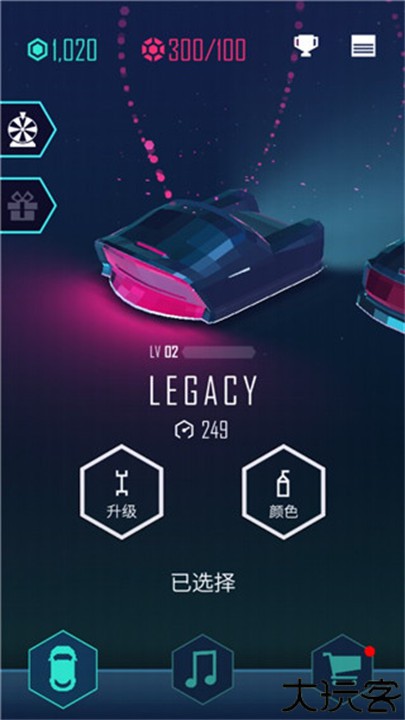 电音超跑手机安卓版