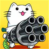 单匹猫中文汉化版