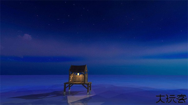 治愈之旅手机版