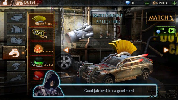 死亡赛车足球游戏