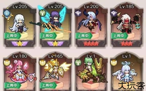 浮空秘境中文版
