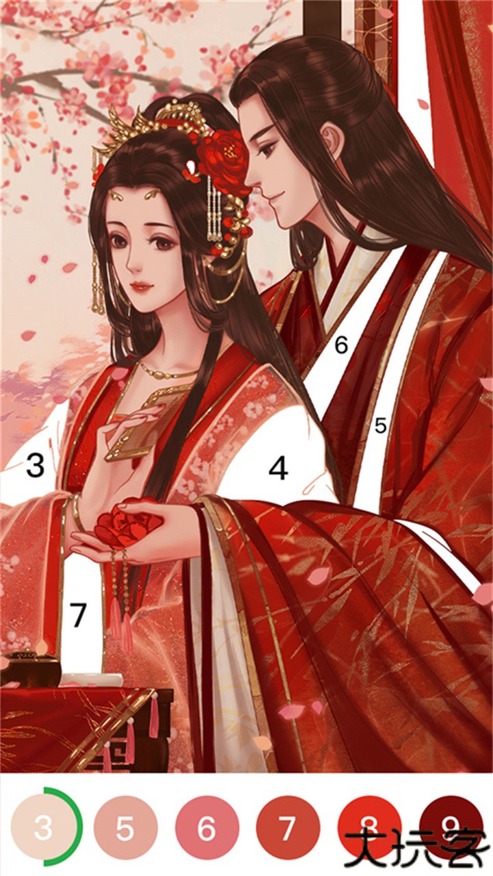 乐涂数字填色旧版本