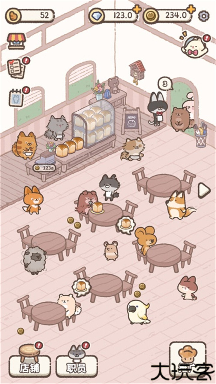 喵喵甜品店手游