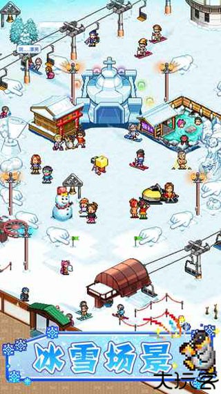 闪耀滑雪场物语中文版