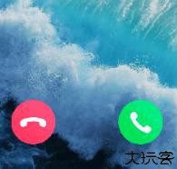 酷狗铃声来电铃声