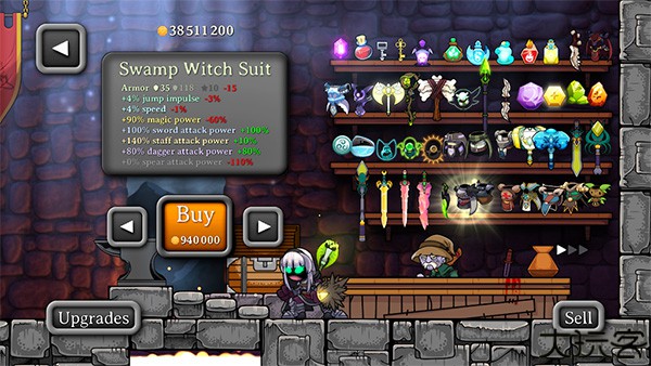 狂暴魔法中文版