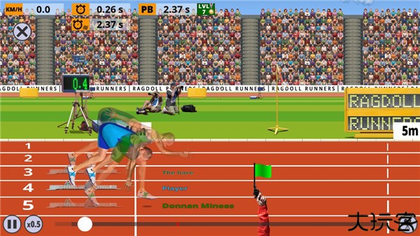 跑步模拟器2正式版