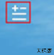 时雨天气预报