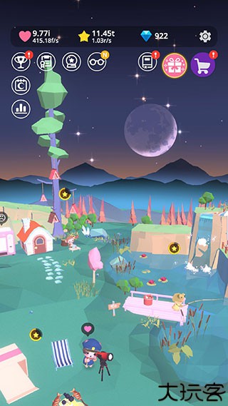 星光庭院点亮城市