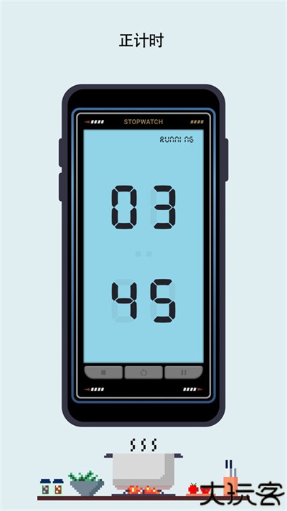 极简时钟安卓版