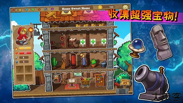 呆呆大冒险手游