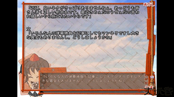 krkr模拟器安卓版