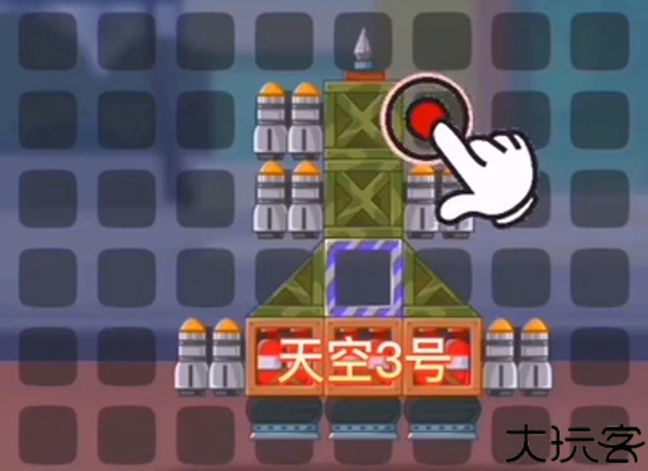 拼车英雄小游戏