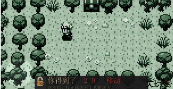 进化之地安卓
