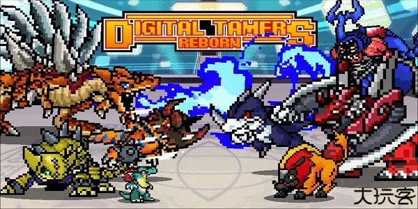 数码暴龙游戏单机版