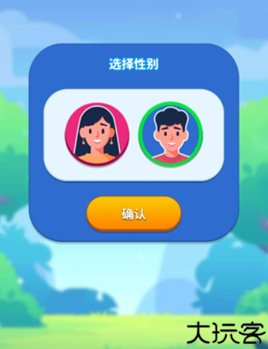 快乐方块屋中文版