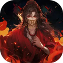 道诡异仙安卓版