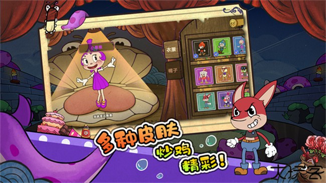 尼克才是杀手手机版