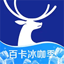 瑞幸咖啡安卓版