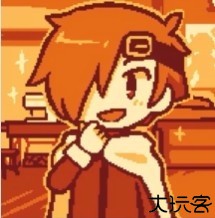 坏结局剧院中文版