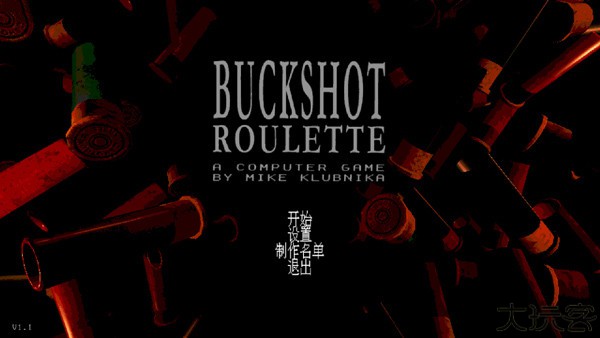 Buckshot Roulette手游安卓版
