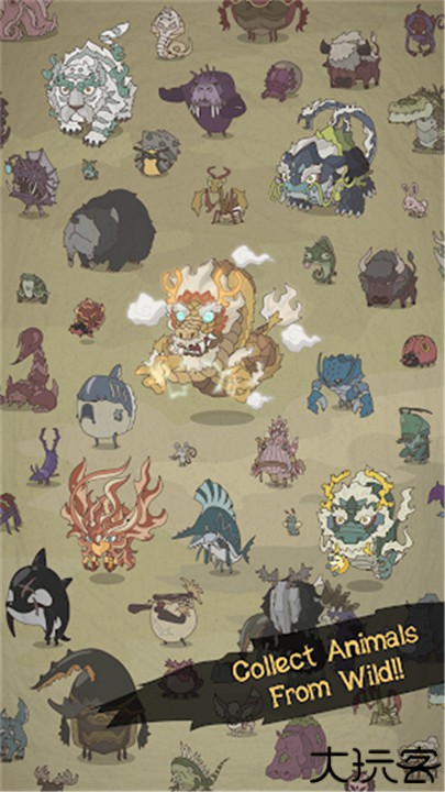 野生驯兽师中文版