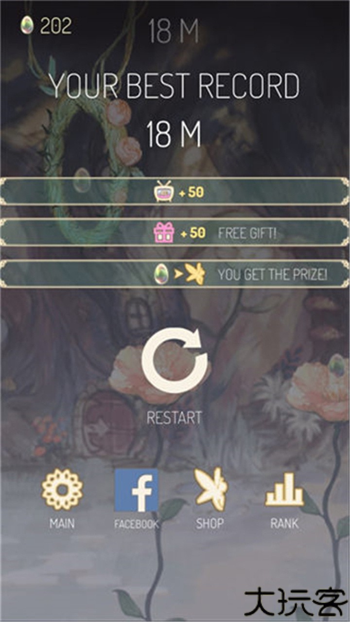 春之精灵springfairy