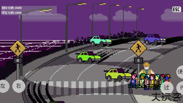 小朋友过马路模拟器手机版