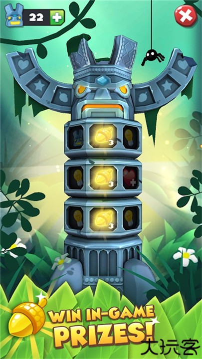 森林之家中文版