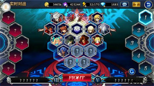 苍翼之刃手机版