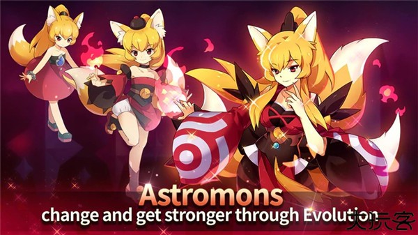 妖怪超级联赛手机版