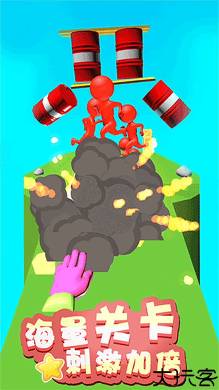 蹦蹦也疯狂战机游戏