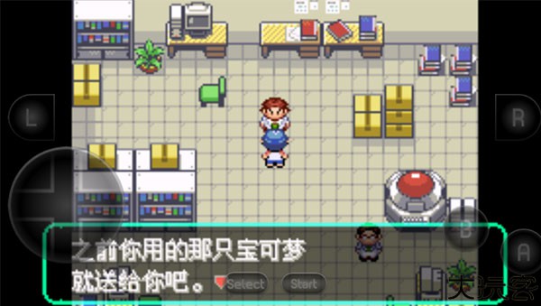 洛克王国宝怀旧服手机版