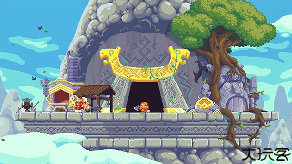 矮人之旅中文版