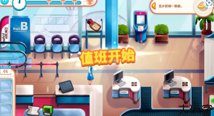 安珀的空姐梦中文