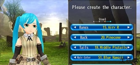 托兰异世录online