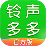 铃声多多手机版