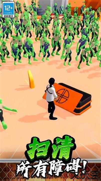 突突保卫队手机版