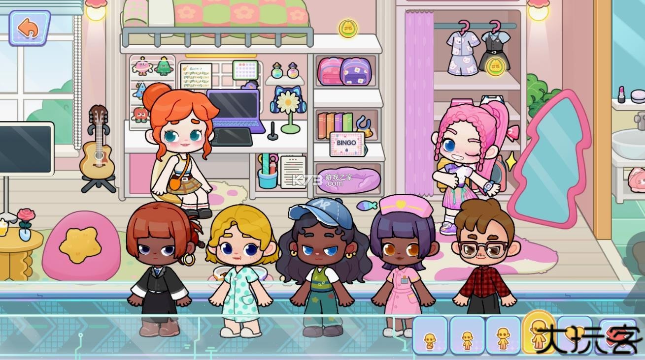 奇妙创意世界 v8.72.08.30 破解版免费下载安装