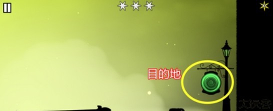 迷雾重重安卓版