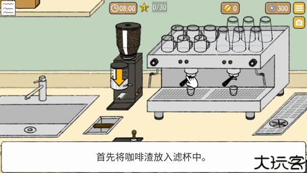 小咖啡馆的故事tiny cafe