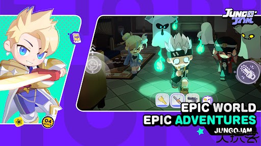 丛林狂欢安卓版