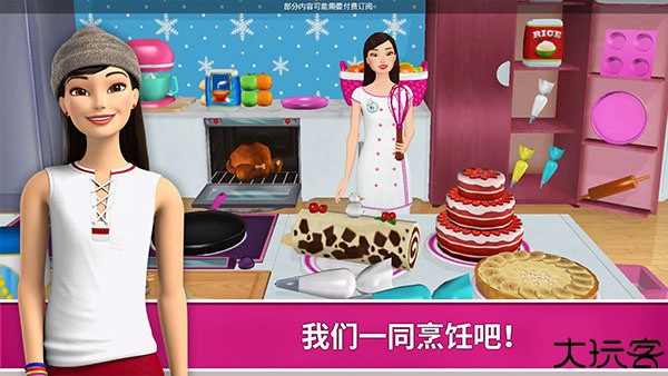 dreamhouse芭比梦幻屋