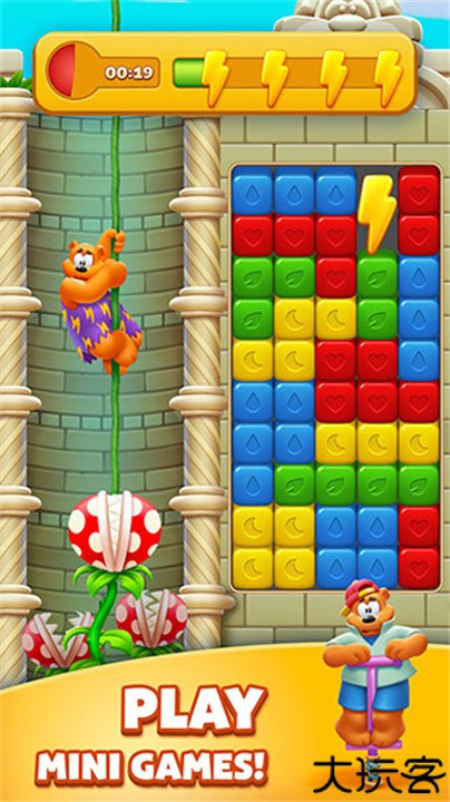 卡通爆炸手机版