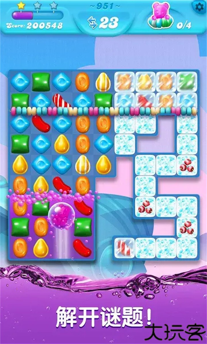 糖果苏打传奇老版本