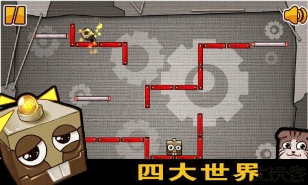 疯狂的盒子手机版