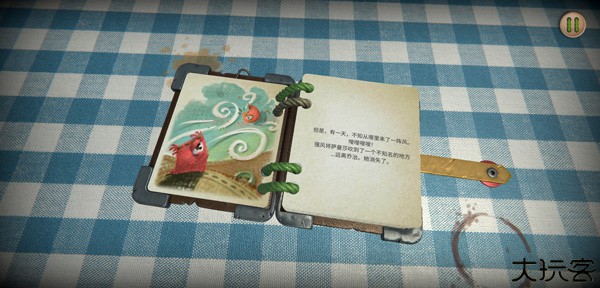 萨曼莎去哪了安卓版